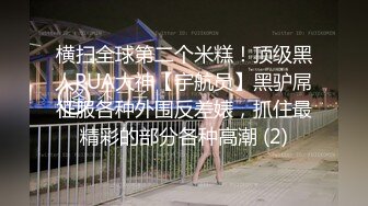 (中文字幕) [MKON-045] 男友達みたいでぶっちゃけ恋愛対象外だった幼馴染がなんか最近エロくてかわいい気がすると思ったら、親父の性処理玩具にさせられていた 河合ゆい