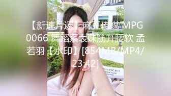 ✿爱豆传媒✿ 5212 白衣天使化身性爱奴隶▌畇希▌