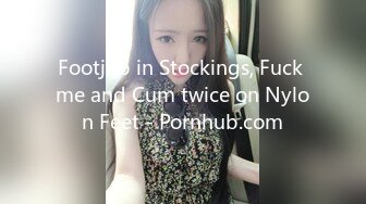 ✿网红女神✿潮喷淫娃〖小水水〗极品身材女友黑丝挑逗小蜜穴太敏感随便插几下就高潮喷水潮吹不停