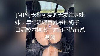 精挑细选补漏?家庭摄像头破解入侵真实偸拍男女各种激烈性生活?出租房情侣上演教科书式性爱