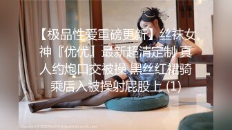 起点传媒 性视界传媒 XSJTC05 乖巧女儿的一片孝心 孟若羽