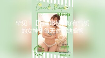 【新片速遞】✿高能预警✿ 韩国CD淫欲美人炮机狂轰后庭 锁精延时暴涨阴囊 极速顶撞前列腺震麻了 股股浓汁爆射而出[423MB/MP4/9:34]