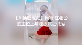 无敌巨乳诱惑马杀鸡，身体涂满精油被弄爽求操内射（简芥同城约啪