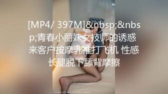 健身房里的翘臀女神，为了操到她，说过不少昧着良心的谎话。