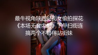 情趣酒店圓床房拍攝到的大白天一對偷情男女開房愛愛 互舔互插愛撫爽的欲仙欲死 露臉高清