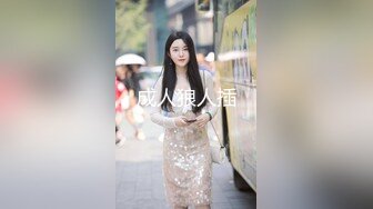 网红美少女小兔牙黑丝诱惑做爱