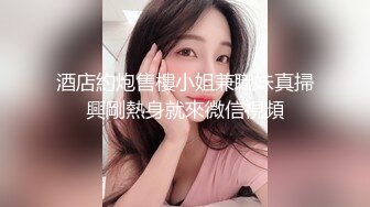 [MP4]长相甜美白裤大奶外围妹 镜头特写深喉口交 扶着小腰后入抽插猛操