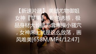 与熟女的邂逅12