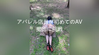 小色种各场所厕所里外跟拍美女高清小合集（二）(2)