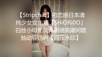 [MP4]STP26984 长得像吴亦凡帅哥探花阿帅聊天软件约了个颜值大波妹酒店开房准备玩几天 VIP0600