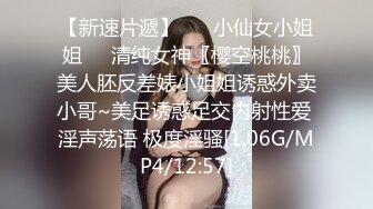 国产麻豆AV MDWP MDWP0019 淫行咖啡厅 新人女优 李允熙