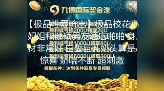 麻豆传媒 MKYNC001 姐弟的做爱持久训练-徐蕾