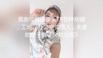 小马丶寻花五官非常精致甜妹小姐姐，半脱下裤子舌吻调情，特写手指摩擦扣穴，抬腿侧入猛操喊好硬