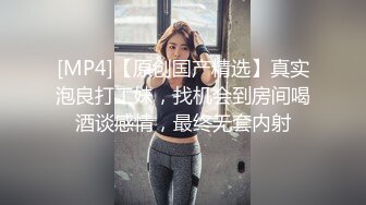 乐橙云真实偸拍民宿小情侣刺激性爱，美女提前换上情趣内衣等待被肏，嘴上说不吃还把肉棒喊嘴里，舒服无套内射