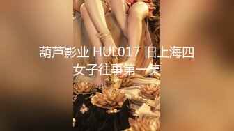 [MP4]STP25726 蜜桃影像传媒 PMC-090《强欲岳母觊觎大屌女婿》 蜜桃女神 李蓉蓉 VIP2209