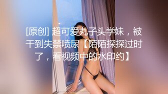 暑期强档 星空无限传媒XKVP083不满足打飞机的外甥在厨房和小姨乱伦差点内射逼里椿芽