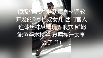 骚老婆自拍性感制服福利