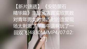 实测女生拒绝求欢的理由？