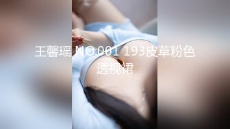 【小鱼仔仔】青春无敌美少女! 纯天然美乳。特写掰穴，抠逼~~~~听着真刺激，爽 (2)