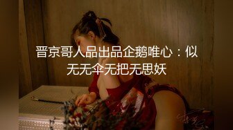 【重磅核弹】超级女神，美野，与肌肉狗做爱的定制版(11分24秒)，也是目前唯一