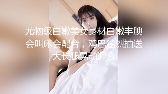 kcf9.com-漂亮大奶黑丝美女吃鸡啪啪 啊啊哥哥用力 大鸡吧操小逼逼 被小哥哥多体位抽插 表情享受 呻吟不停