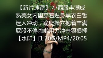 [MP4/ 1.23G] 利哥极品探花，4000约人气最高小仙女，平面模特，人瘦胸大9分颜值明星脸，强烈推荐