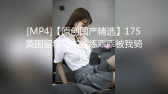 湿漉漉的长腿少妇