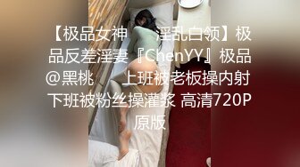 露脸操良家大奶少妇骚话连篇