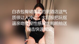 新来的美女终于脱了，全程露脸在狼友的指挥下