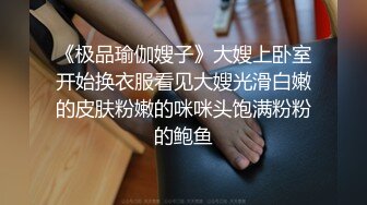 【粉丝福利】发育成熟弟弟放学后的性教育