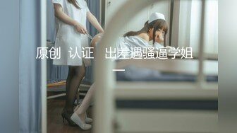 [MP4]糖心出品超人气极品颜值小江疏影▌多乙▌正式出道首作 来自多乙的设计勾引名媛装 爆射极品美人超上头高潮余韵