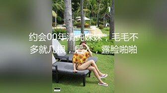 和女孩一起坐船游潭 女孩使劲诱惑晕船了