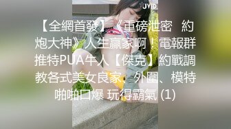 [MP4/ 803M] 金丝眼镜妹子，和包皮的男朋友无套做爱，女上位啪啪再传教士输出快速打桩射在肚子上