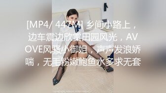 Onlyfans 网红 大奶眼镜女友 暴力开草