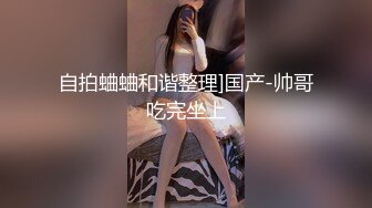 [MP4/1.46G]5-25酒店偷拍 穿裙子的骚气女友就是为了让男友能随时扒开内裤操逼