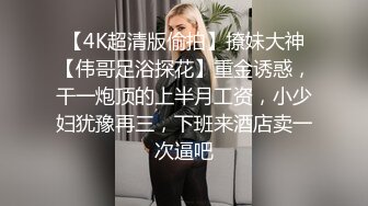 大屁股肥臀熟女阿姨上位打桩，由于速度过快都出白浆了太刺激了