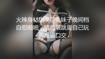 宿舍楼厕所蹲守泄欲同学第十弹,窥视被发现了,被小哥堵在门口