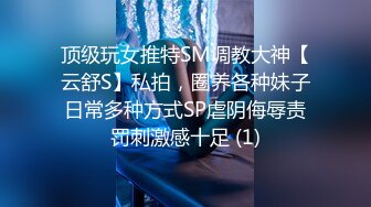 一只笨蛋喵：很会吸精的少妇，想榨干你的那个女人，男友无套把下面干的通红通红，爽爆乐！