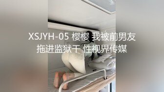 [MP4/1GB]香蕉傳媒 JDSY-125 攝影師的春天，雙飛兩個小淫娃 小水水 黑貓