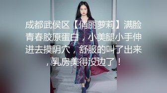 【柒探长】约操肉感身材御姐情趣装大奶乳交吸吮舔屌