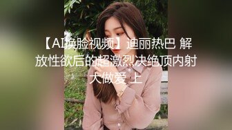 [MP4]精东影业JD-095我的老公在乌克兰闷骚人妻借酒消愁 引来两位好兄弟狂操潮吹