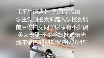 后入过瘾2