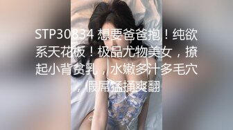 人妻3P系列。老婆娇喘像哄个小孩一样：嗯嗯嗯···丫丫··啊啊啊··好舒服·老公