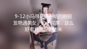 麻豆传媒&amp;皇家华人传媒联合出品 甜点师搭上哈棒师 极致惩罚甜点师 玩到坏掉-白荷