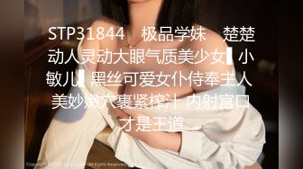 【探花之王】新晋探花温婉兼职25岁小护士，眉目含情娇羞配合，喜欢女上位插得深的感觉