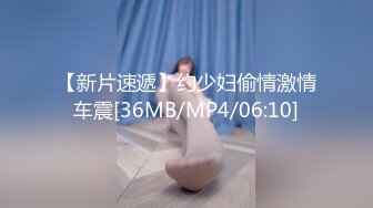 【新片速遞】蜜桃臀健身少女的早操 肉棒骑乘✅性感小骚货〖下面有根棒棒糖〗羞耻破洞瑜伽裤 狠狠蹂躏极品白虎嫩穴爽上天了！[416M/MP4/15:10]