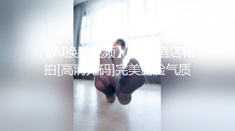 天花板级性感小姐姐〖冉冉学姐〗极品白丝嫩足乖乖趴好被操 越性感越反差 太敏感了没操几下就高潮了