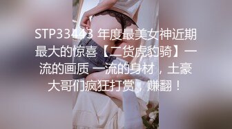 新年和女友试下新姿势，这个体位搞得好舒服啊，不费什么力气，无套干得很爽~