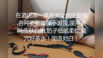 【新瓜小酌】女的跑去男生宿舍，二话不说直接开干，全然不顾宿舍还有两个男舍友