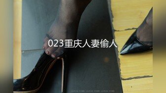 [HD/0.8G] 2023-04-10 DA-37大像传媒之趁老公還沒回家飢渴少婦大戰癡漢房東